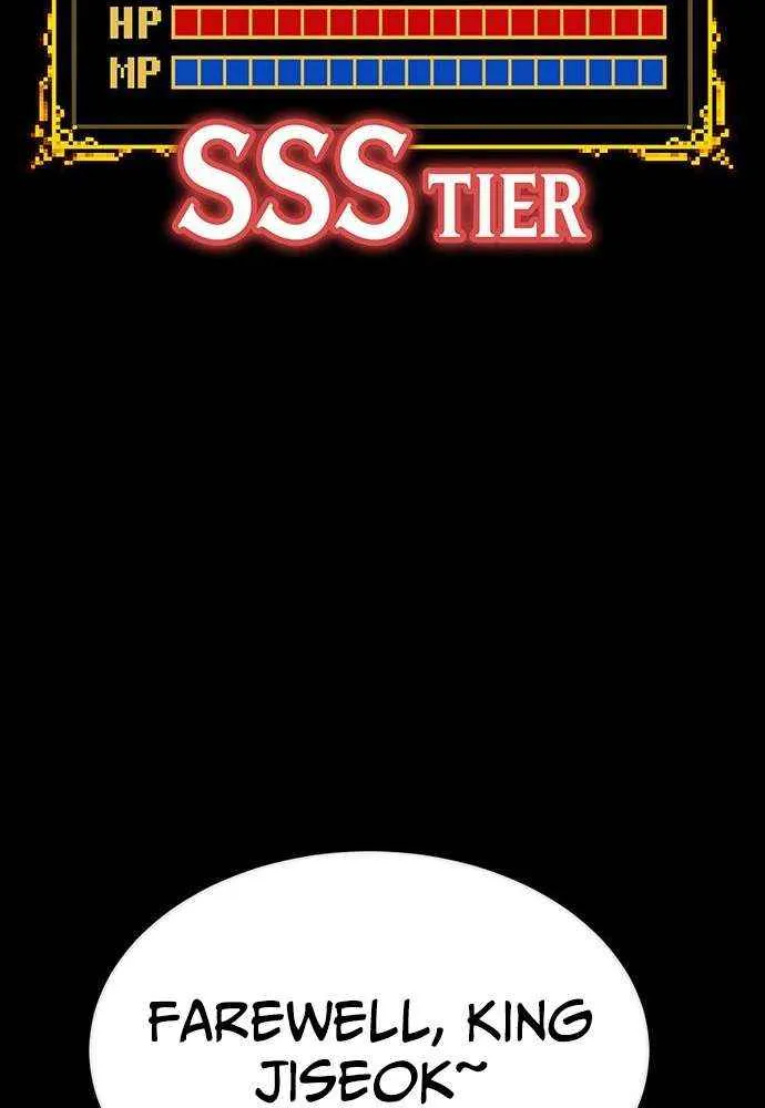 Read Shovel chapter 25 image 168 on Lezhin