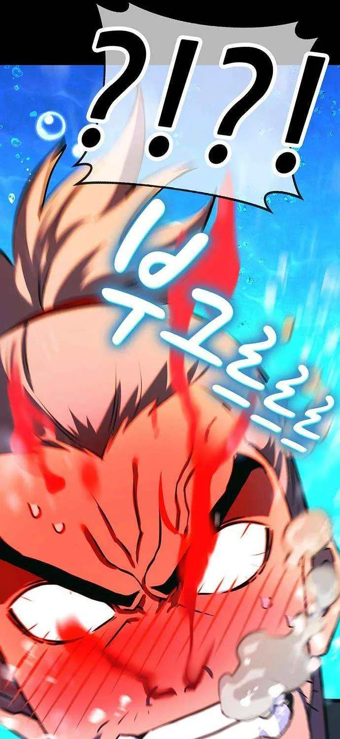 Read Shovel chapter 25 image 18 on Lezhin