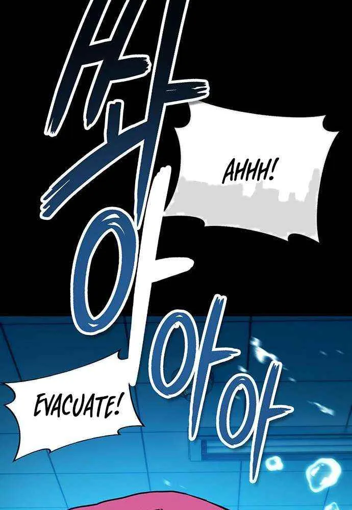 Read Shovel chapter 25 image 182 on Lezhin