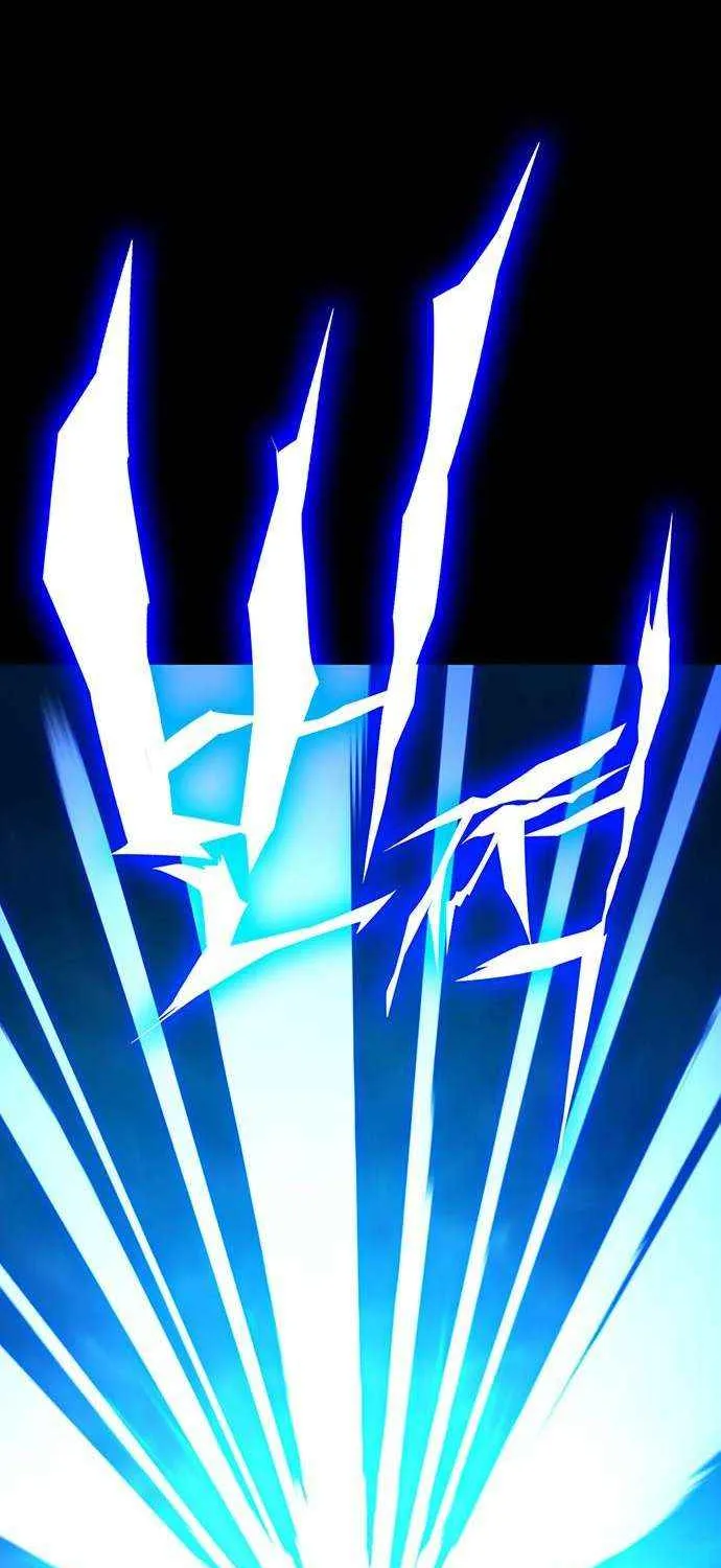 Read Shovel chapter 25 image 191 on Lezhin