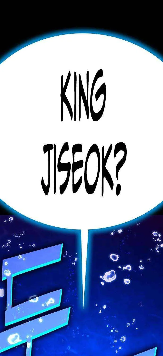 Read Shovel chapter 25 image 20 on Lezhin