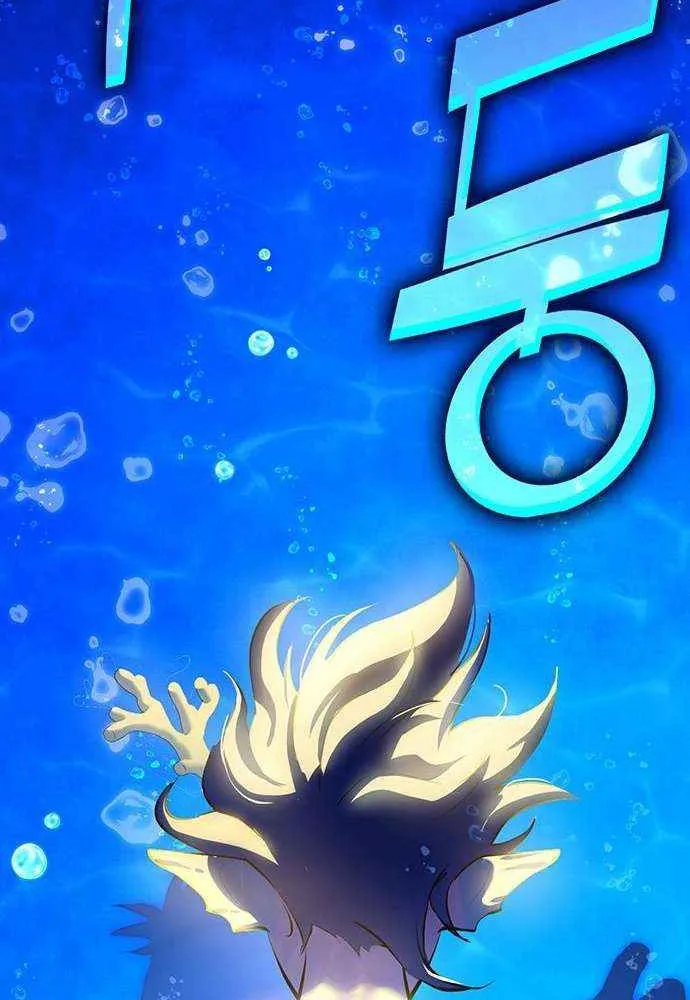 Read Shovel chapter 25 image 21 on Lezhin