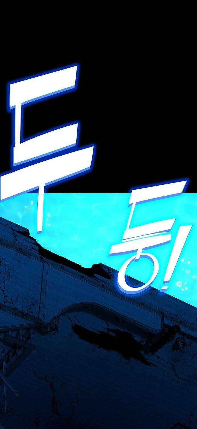 Read Shovel chapter 25 image 36 on Lezhin