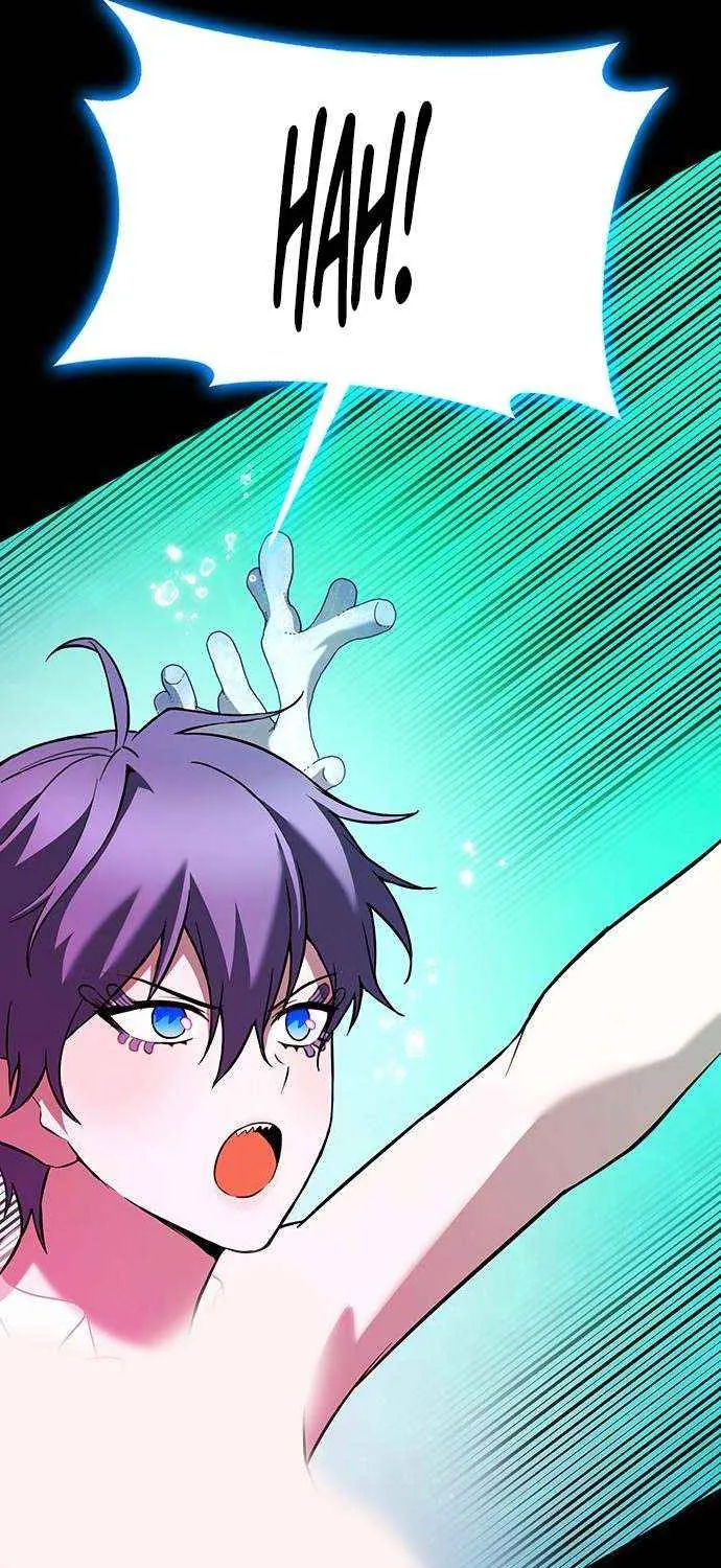 Read Shovel chapter 25 image 47 on Lezhin