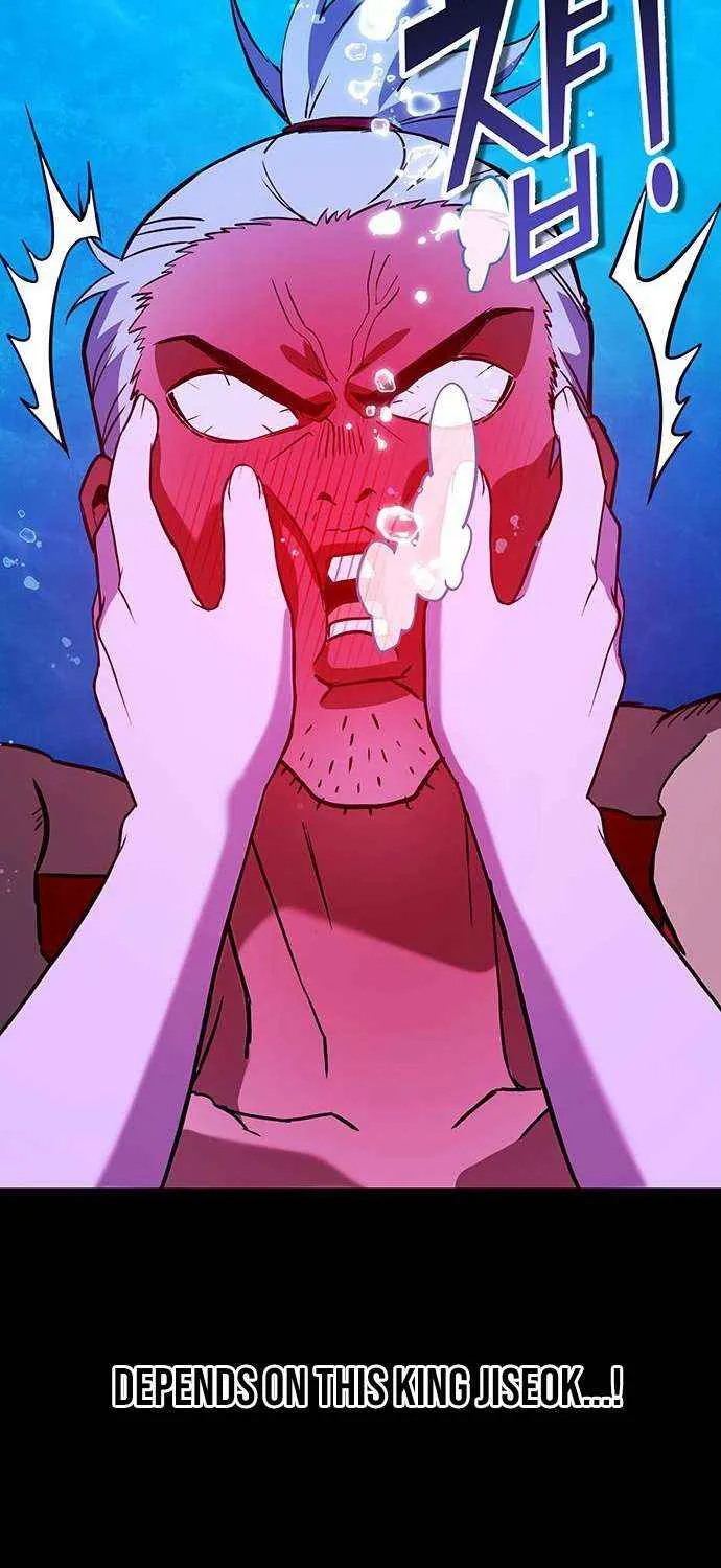 Read Shovel chapter 25 image 64 on Lezhin