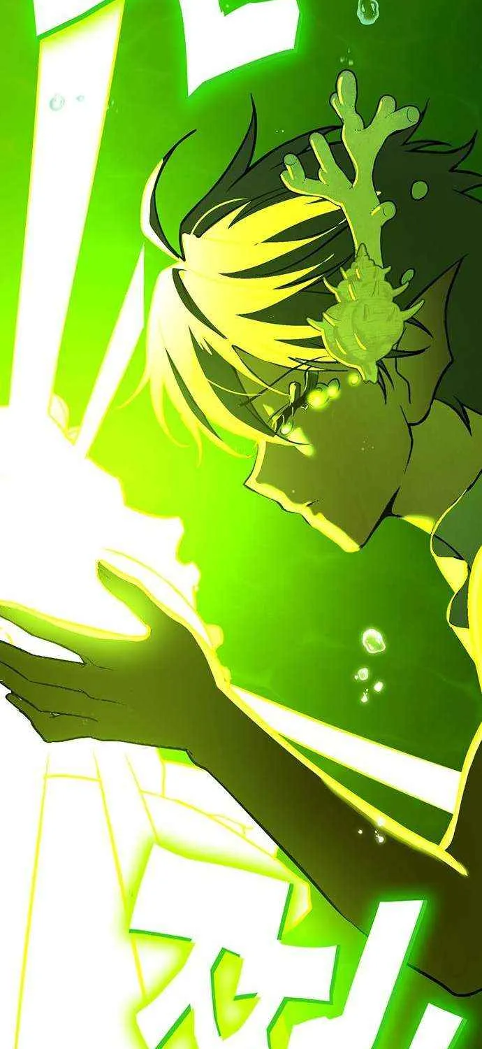Read Shovel chapter 25 image 73 on Lezhin