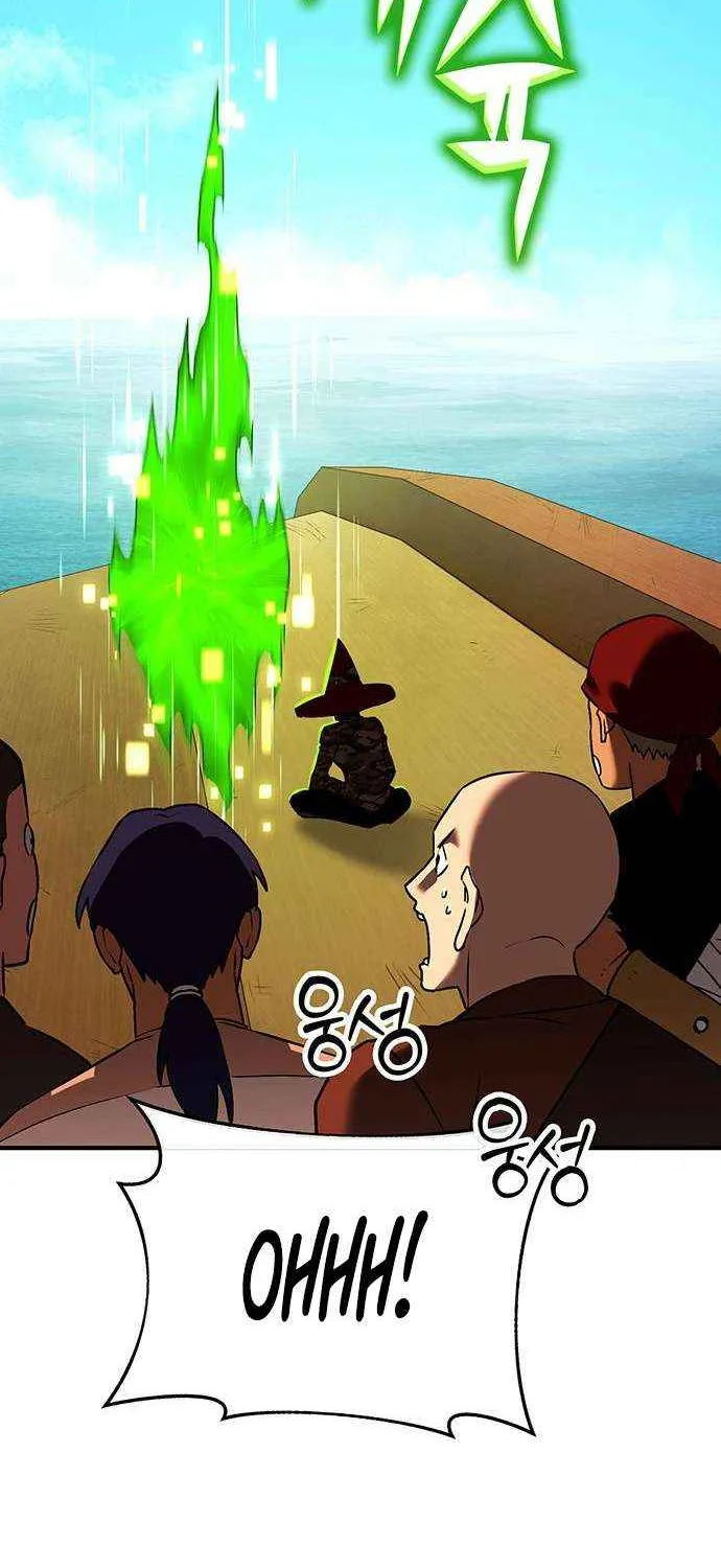 Read Shovel chapter 25 image 93 on Lezhin