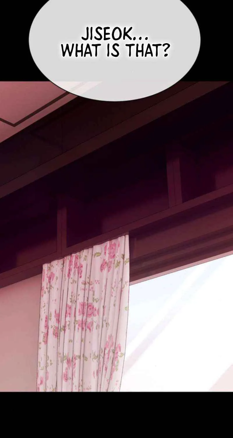 Read Shovel chapter 26 image 107 on Lezhin