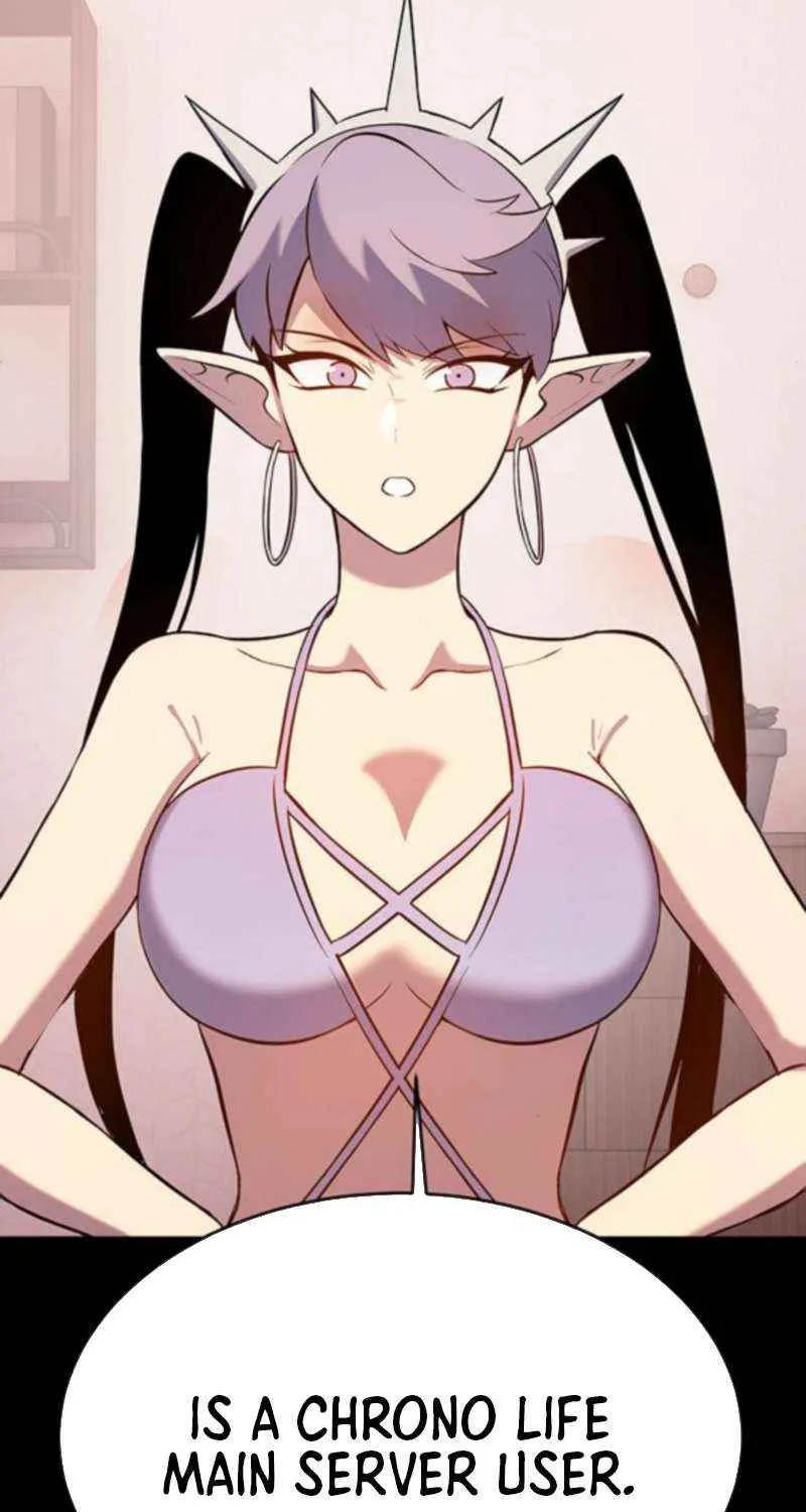 Read Shovel chapter 26 image 119 on Lezhin