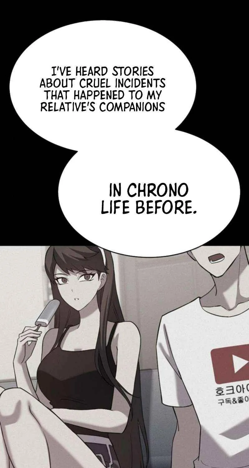 Read Shovel chapter 26 image 121 on Lezhin