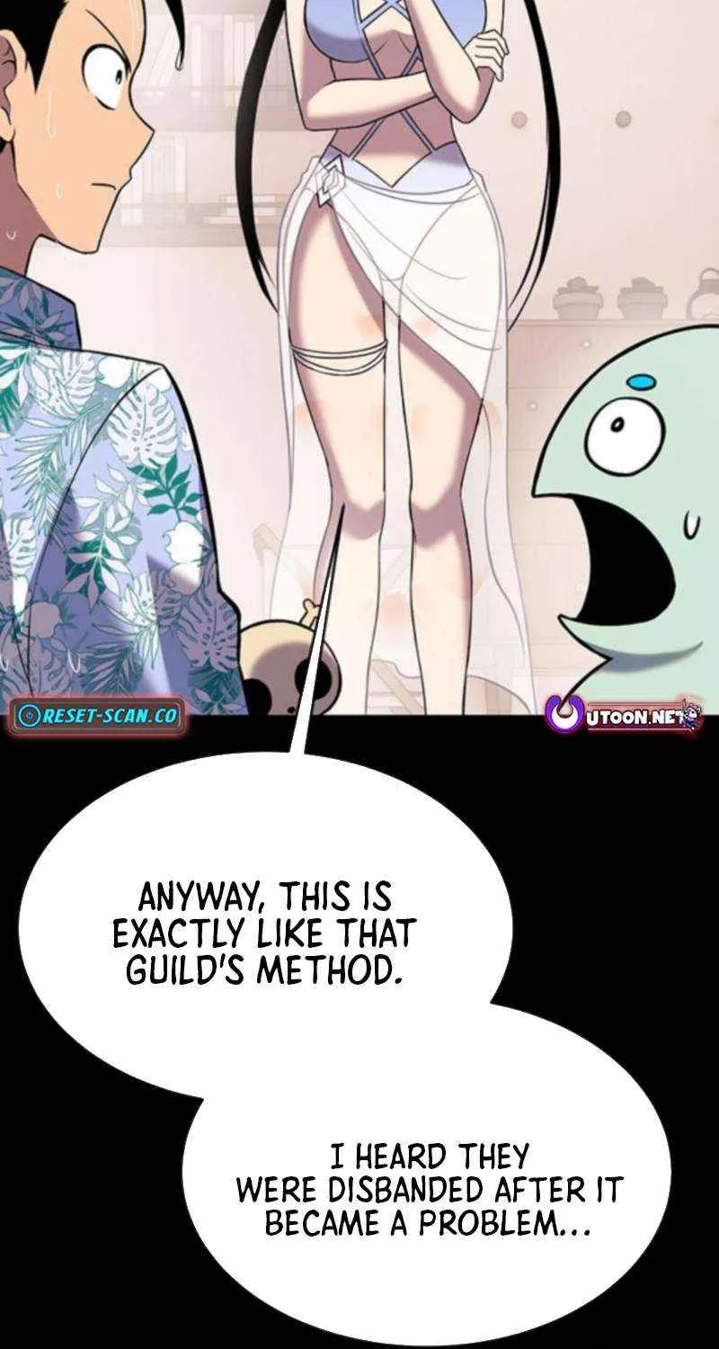 Read Shovel chapter 26 image 130 on Lezhin