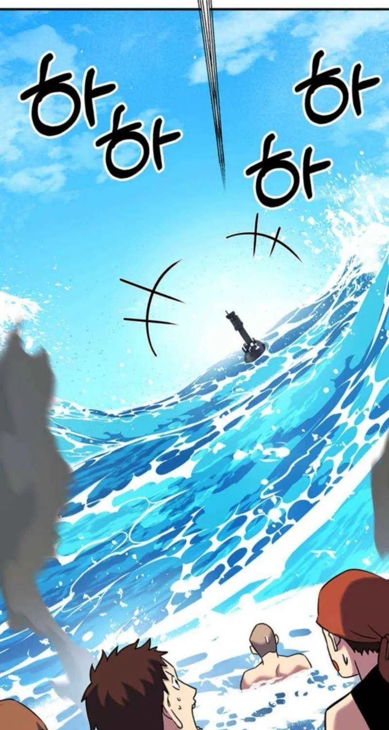 Read Shovel chapter 26 image 189 on Lezhin