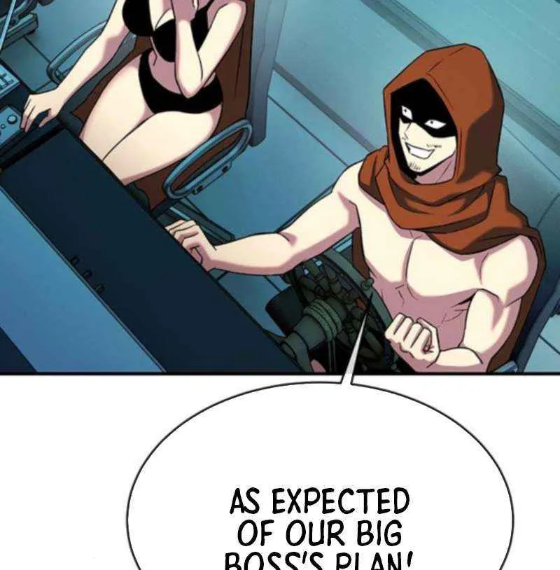 Read Shovel chapter 26 image 192 on Lezhin