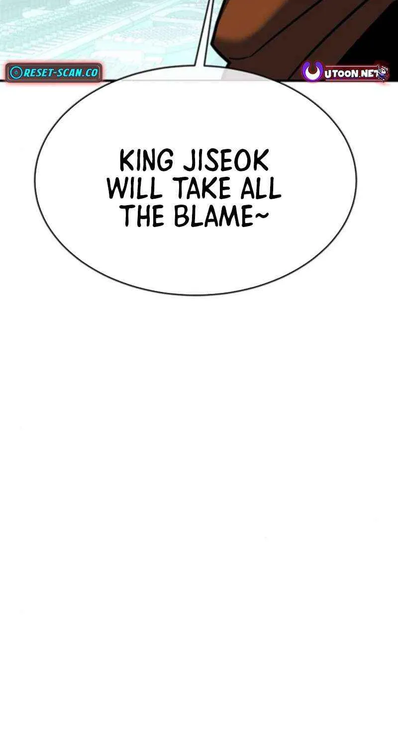 Read Shovel chapter 26 image 195 on Lezhin