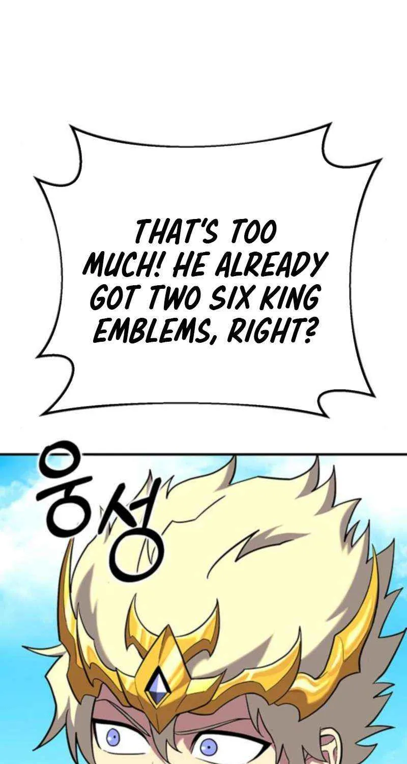 Read Shovel chapter 26 image 196 on Lezhin