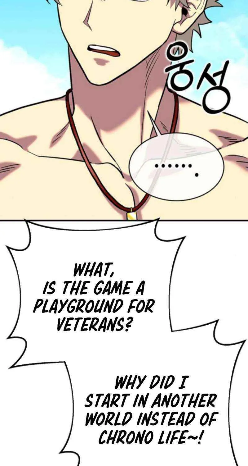 Read Shovel chapter 26 image 197 on Lezhin