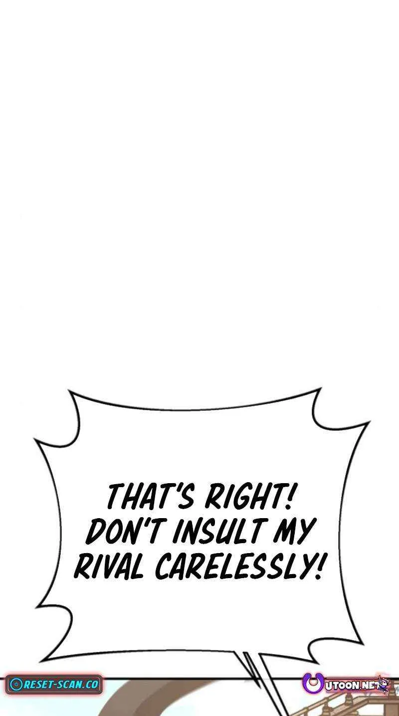Read Shovel chapter 26 image 204 on Lezhin