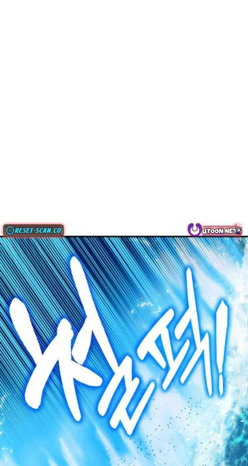 Read Shovel chapter 26 image 225 on Lezhin