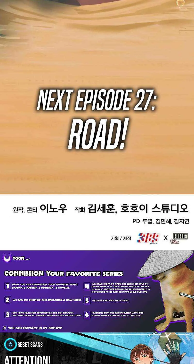 Read Shovel chapter 26 image 255 on Lezhin