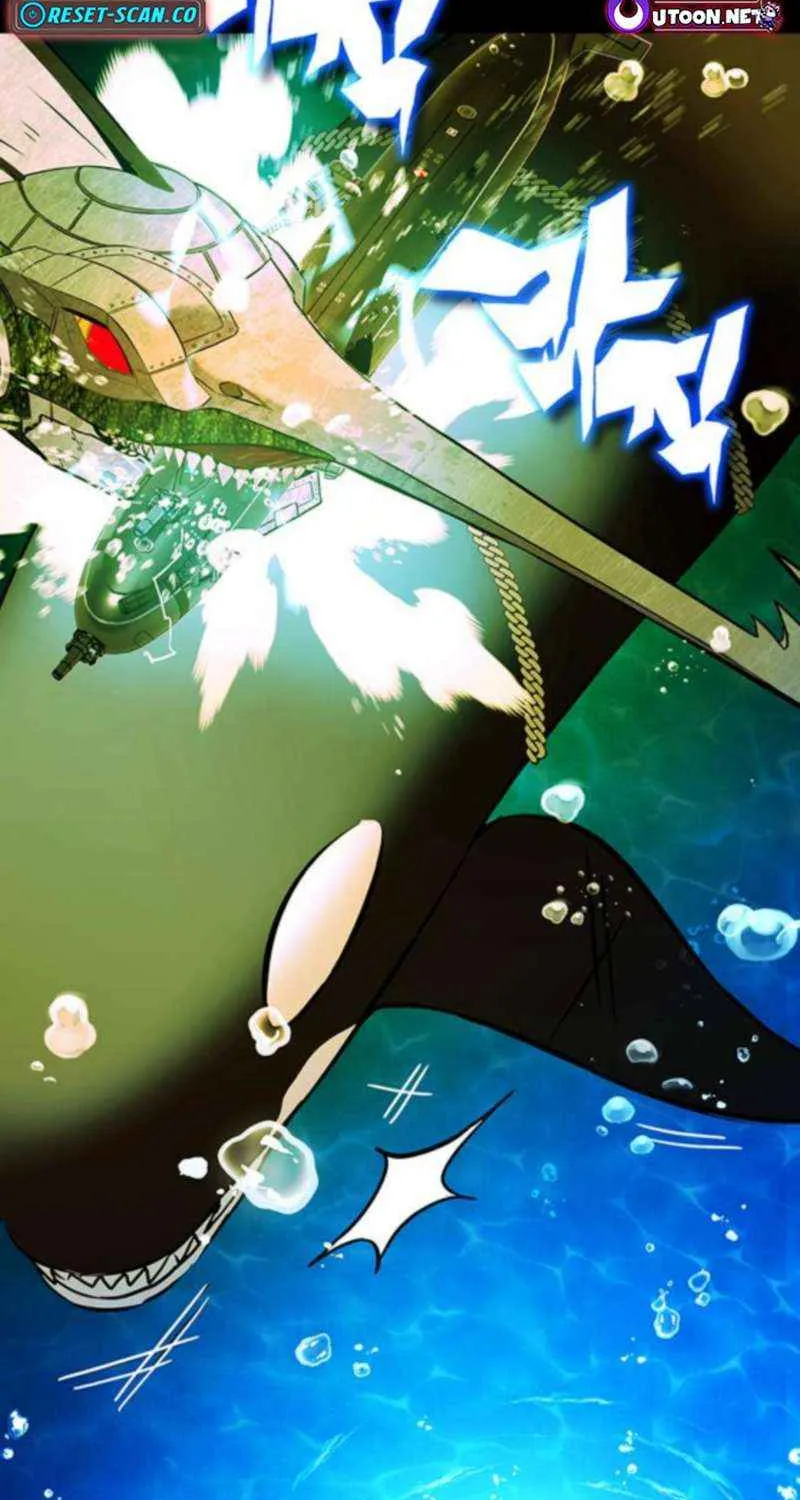 Read Shovel chapter 26 image 39 on Lezhin