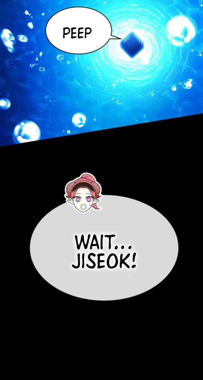 Read Shovel chapter 26 image 40 on Lezhin