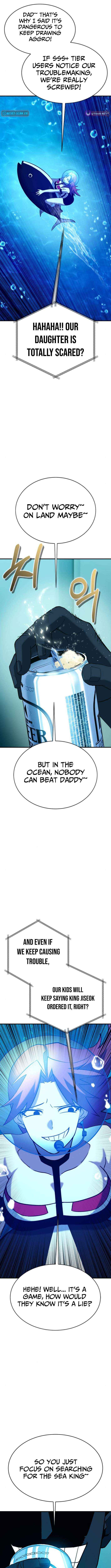 Read Shovel chapter 27 image 1 on Lezhin