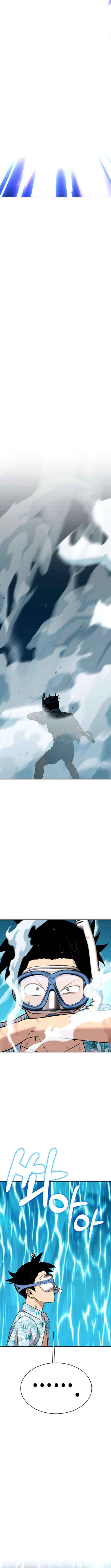 Read Shovel chapter 27 image 15 on Lezhin