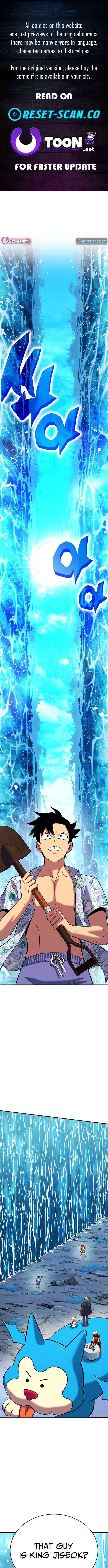 Read Shovel chapter 28 image 1 on Lezhin