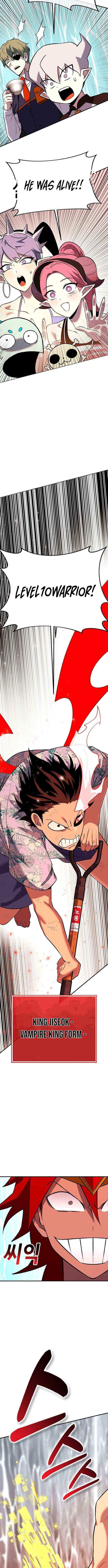 Read Shovel chapter 28 image 14 on Lezhin