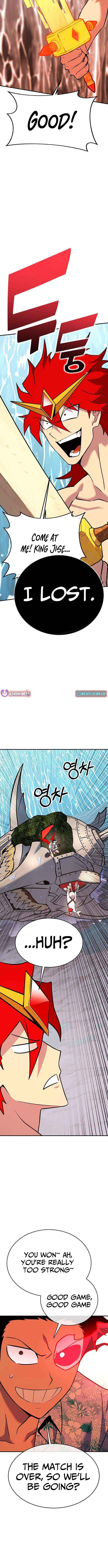 Read Shovel chapter 28 image 15 on Lezhin