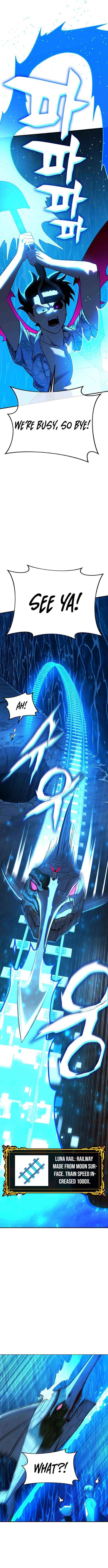 Read Shovel chapter 28 image 16 on Lezhin