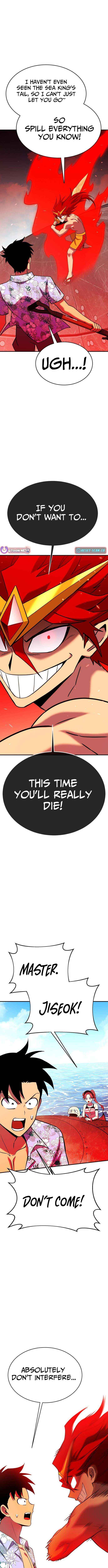 Read Shovel chapter 28 image 24 on Lezhin