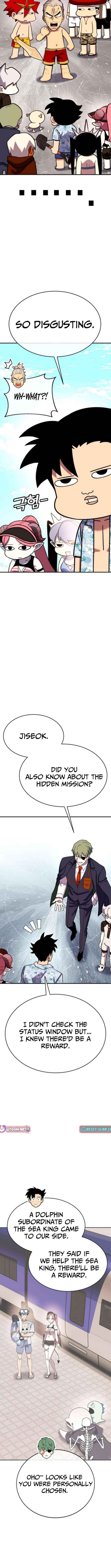 Read Shovel chapter 29 image 16 on Lezhin