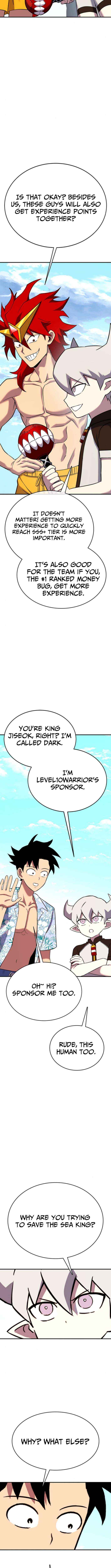 Read Shovel chapter 29 image 19 on Lezhin