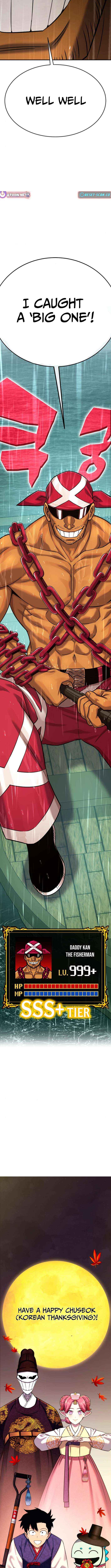 Read Shovel chapter 29 image 24 on Lezhin