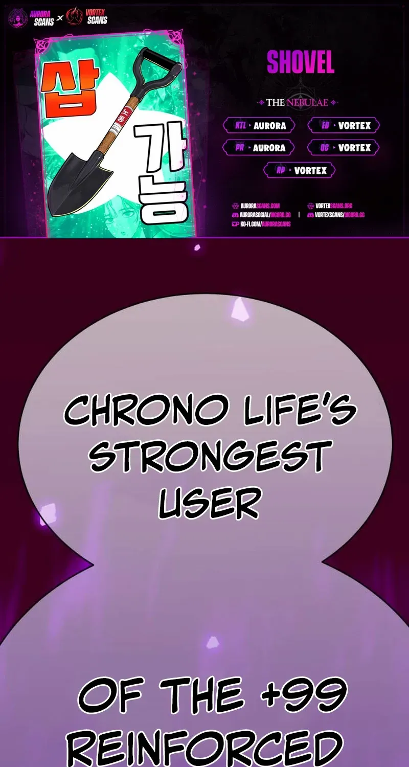 Read Shovel chapter 3 image 1 on Lezhin