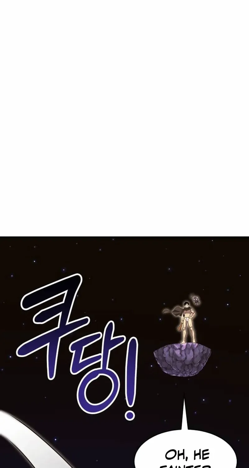 Read Shovel chapter 3 image 144 on Lezhin