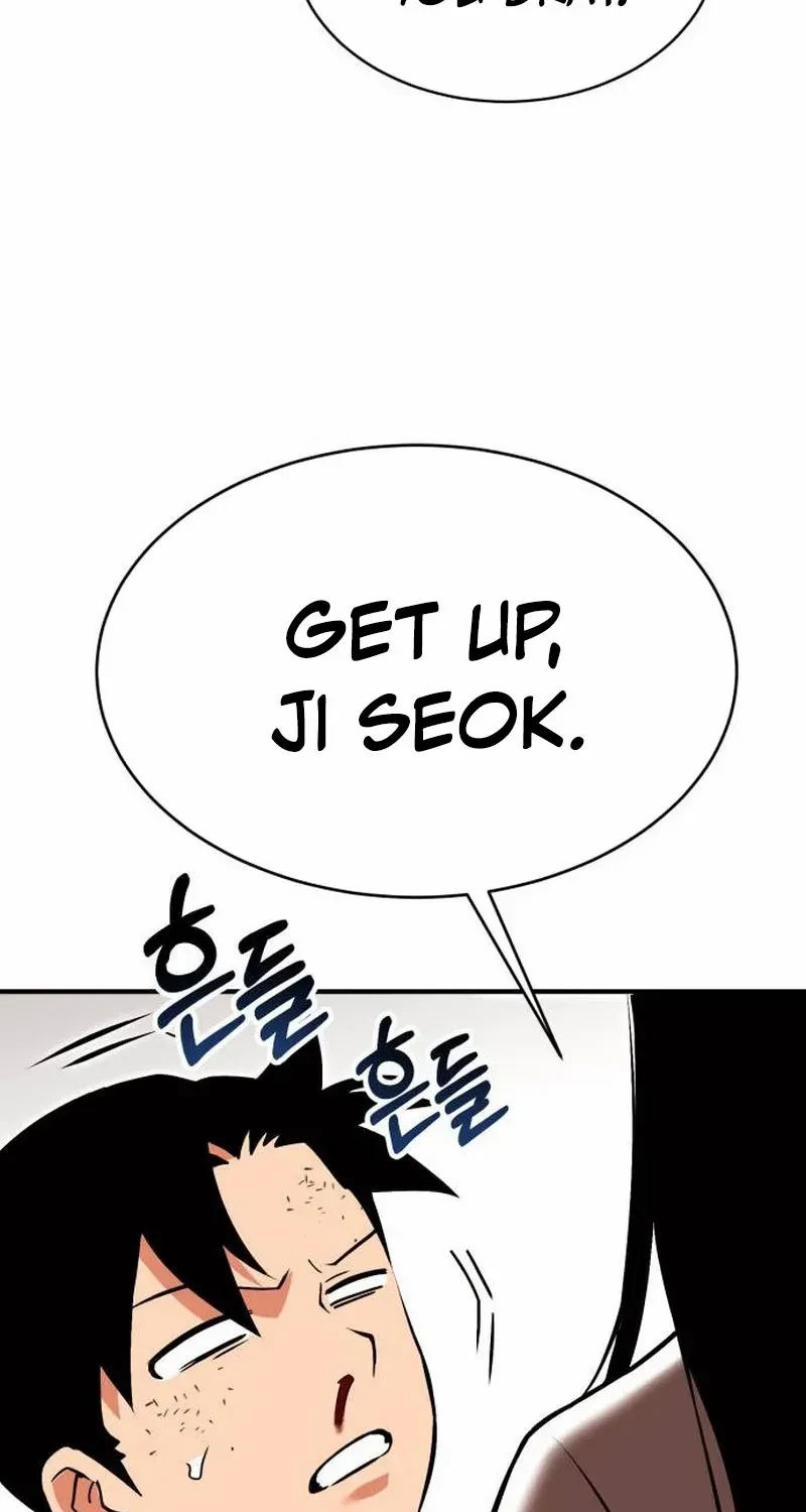 Read Shovel chapter 3 image 165 on Lezhin
