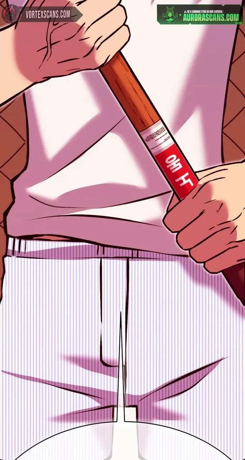 Read Shovel chapter 3 image 18 on Lezhin