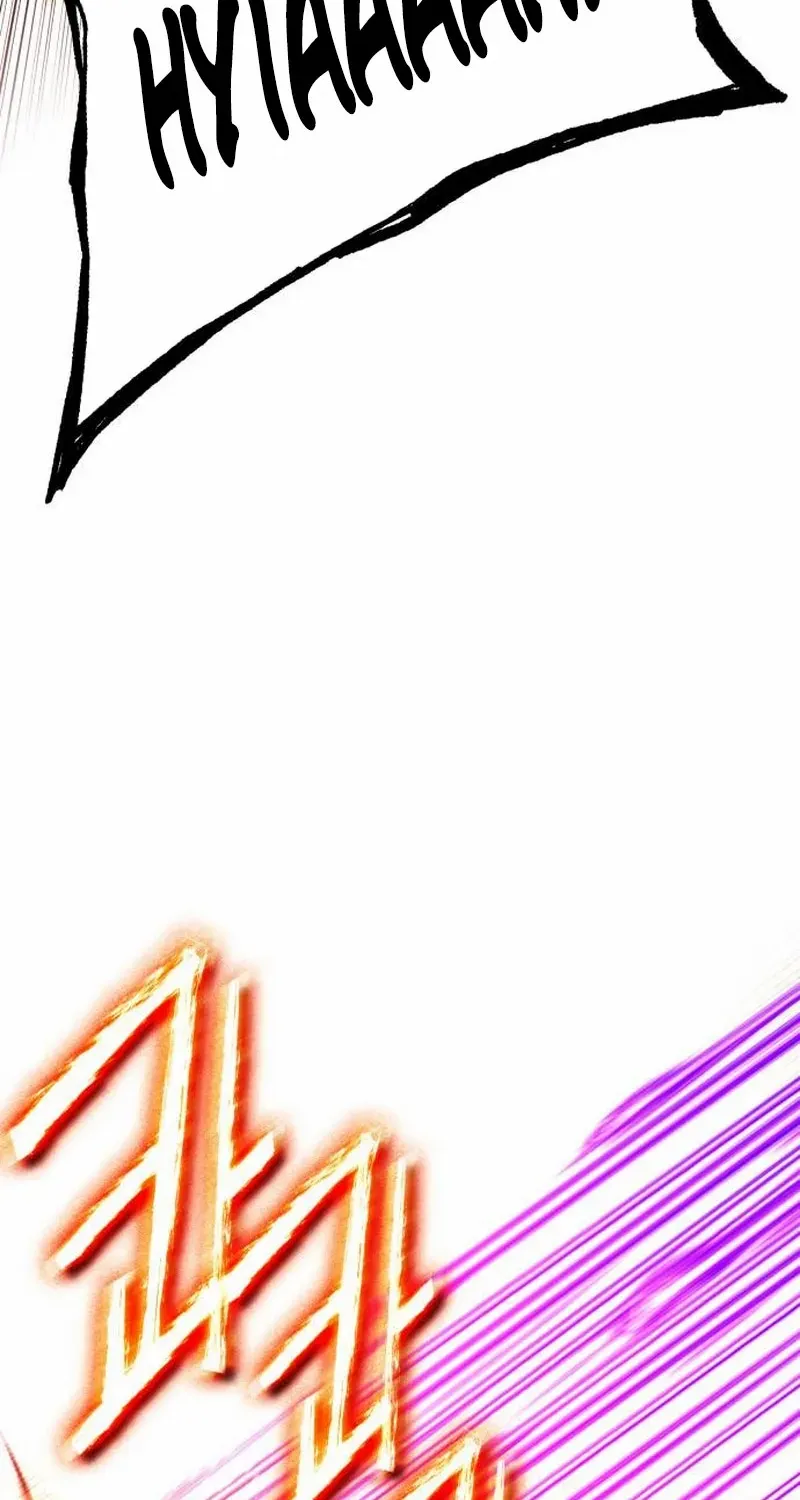 Read Shovel chapter 3 image 98 on Lezhin