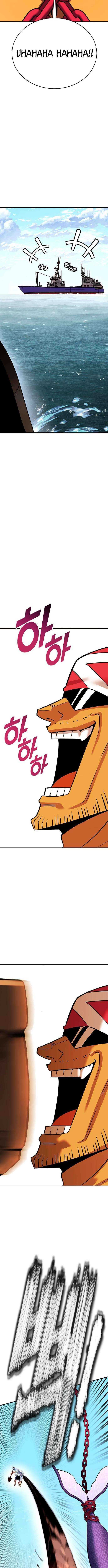 Read Shovel chapter 30 image 17 on Lezhin