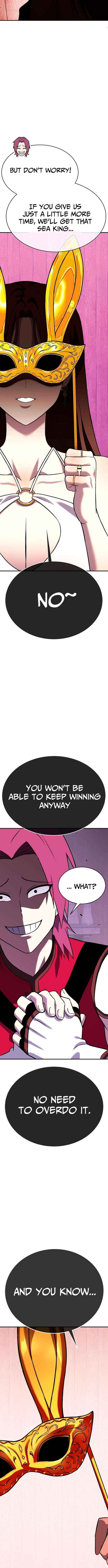 Read Shovel chapter 32 image 24 on Lezhin