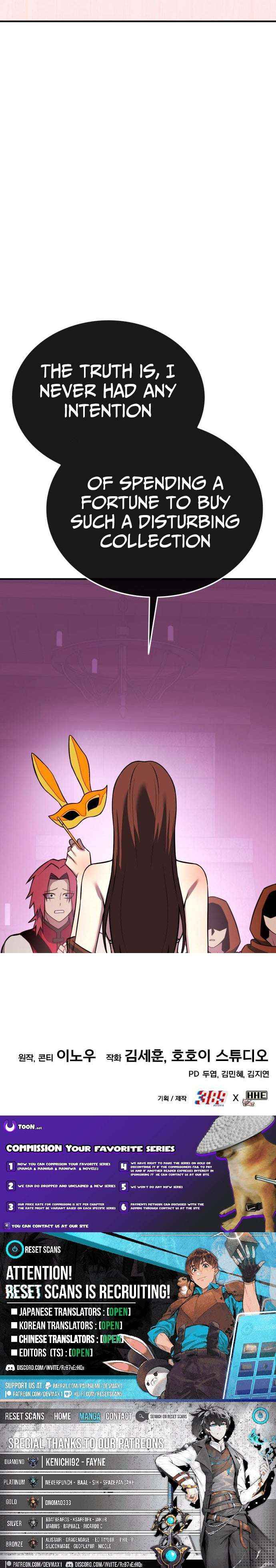 Read Shovel chapter 32 image 25 on Lezhin
