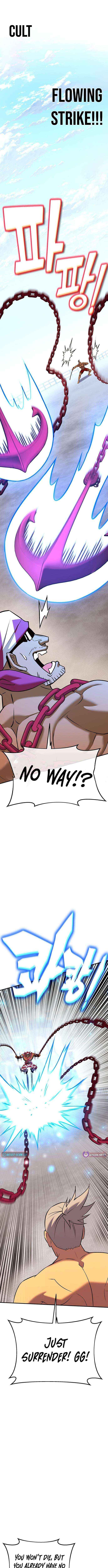 Read Shovel chapter 32 image 7 on Lezhin