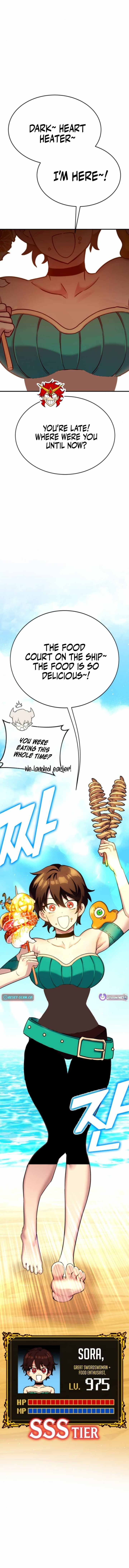 Read Shovel chapter 34 image 17 on Lezhin