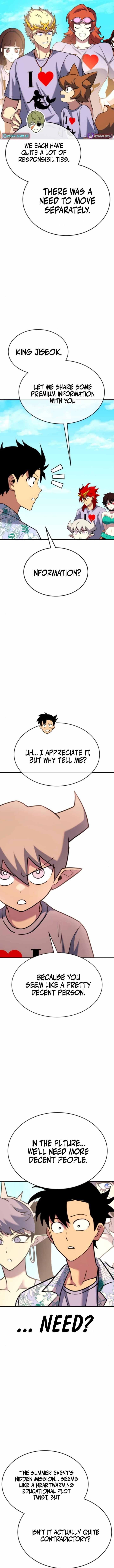 Read Shovel chapter 34 image 19 on Lezhin