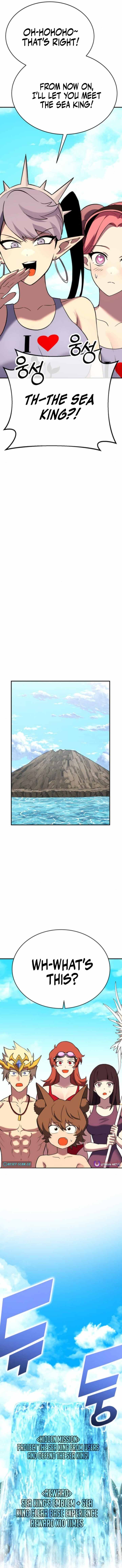 Read Shovel chapter 34 image 5 on Lezhin