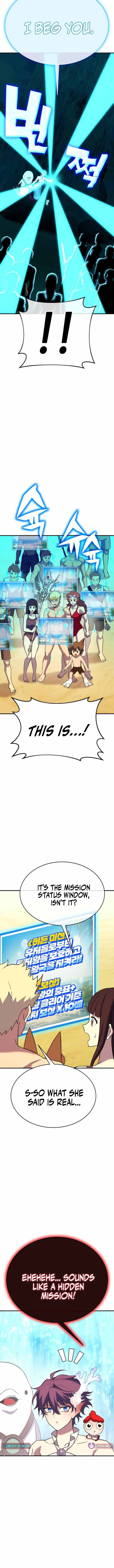 Read Shovel chapter 34 image 9 on Lezhin