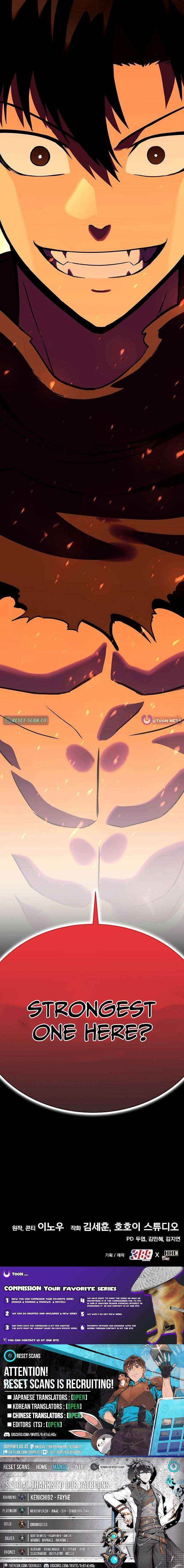 Read Shovel chapter 35 image 25 on Lezhin