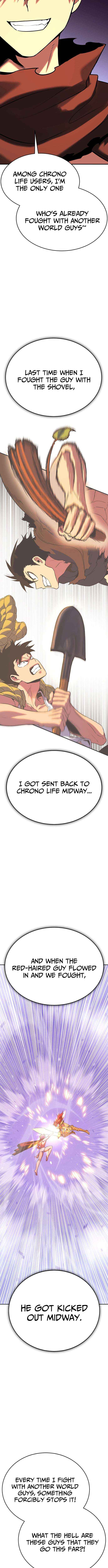 Read Shovel chapter 36 image 10 on Lezhin